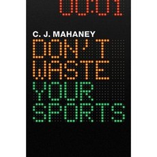 Don't Waste Your Sports Compact Disc, Christianaudio