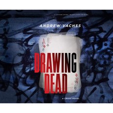 《死亡繪圖》：跨界小說光碟, 夢境媒體