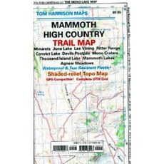 Mammoth High Country Folded, Tom Harrison Maps