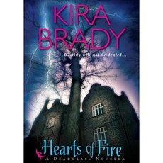 Hearts of Fire MP3 CD, Blackstone Audiobooks