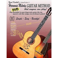 Harmonic Melody Guitar Method in Four-Part Fingerstyle [With DVD] Paperback, Harmonic Melody Guitar Method / DVD