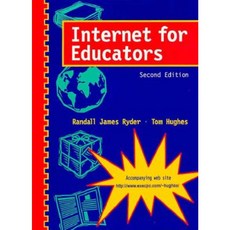 Internet for Educators Spiral, Prentice Hall