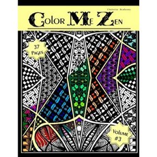 Color Me Zen Paperback, Createspace Independent Publishing Platform
