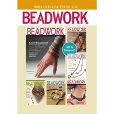 Beadwork 2004 Collection CD Other, Interweave Press