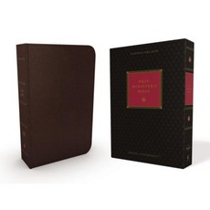 NKJV Minister's Bible Imitation Leather Brown Red Letter Edition Imitation Leather, Thomas Nelson