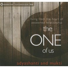 The One of Us: Living from the Heart of Illumined Relationship Compact Disc, Sounds True