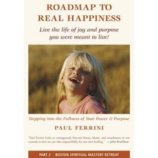Roadmap to Real Happiness Part 2 Compact Disc, Heartways Press