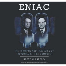 Eniac：世界上第一張電腦光碟的勝利與悲劇, 黑石有聲讀物