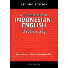 A Comprehensive Indonesian-English Dictionary [With CDROM] Hardcover, Ohio University Press