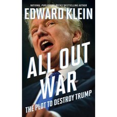 All Out War: The Plot to Destroy Trump Compact Disc, Brilliance Audio