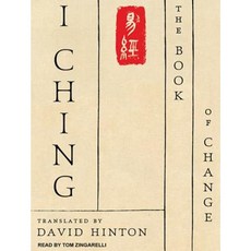 I Ching: The Book of Change MP3 CD, Tantor Audio