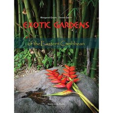 東加勒比異國風情花園【附CD（音頻）】精裝, 臭氧區書籍