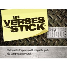 101 Verses That Stick for Boys: NIV Boys Bible Paperback, Zonderkidz