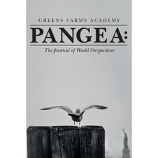Pangea: The Journal of World Perspectives Paperback, ISBN-13:978-0-9986954-0-2