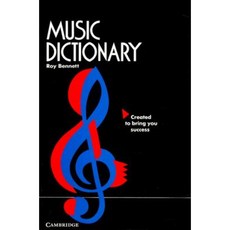 Music Dictionary Paperback, Cambridge University Press