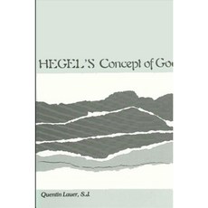 Hegel's Concept of God Paperback, State University of New York Press