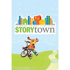 Storytown: Decodable Book 24 (5 Pack) Grade 2 Hardcover, Harcourt School Publishers