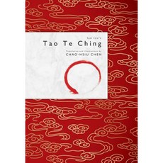 Lao Tzu's Tao Te Ching Hardcover, Red Feather