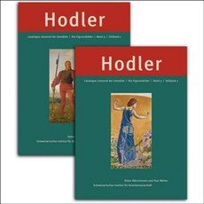 費迪南德·霍德勒。 Catalogue Raisonne Der Gemalde：樂團 3：Die Figurenbilder 精裝本, 謝德格爾和斯皮斯