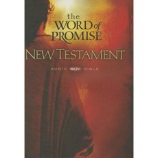 Word of Promise Scripted New Testament-NKJV Compact Disc, Thomas Nelson Publishers