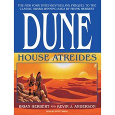 House Atreides MP3 CD, Tantor Audio