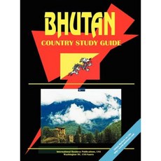 不丹國家學習指南平裝本, 國際商業出版物，美國