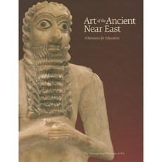 Art of the Ancient Near East: Art of the Ancient Near East [With CDROM and 2 Posters] Spiral, Metropolitan Museum of Art New York
