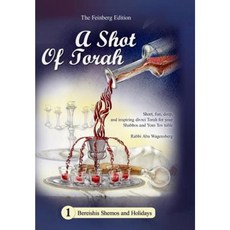 A Shot of Torah: Bereishis Shemos Hardcover, L'Dor V'Dor