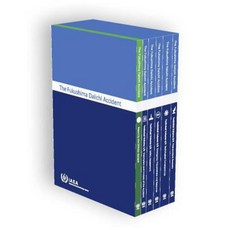 The Fukushima Daiichi Accident Hardcover, International Atomic Energy Agency
