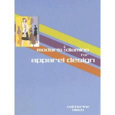 Modaris & Diamino for Apparel Design [With CDROM] Hardcover, Fairchild Books & Visuals