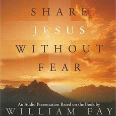 Share Jesus Without Fear Compact Disc, B&H Publishing Group