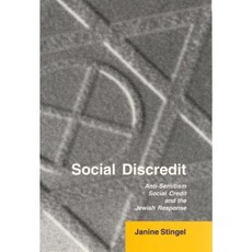 Social Discredit Hardcover, McGill-Queen's University Press