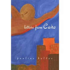 開羅來信精裝本, 雪城大學出版社