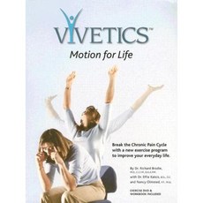 Vivetics: Motion for Life [With DVD] Paperback, Hushion House Publishing