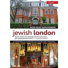 Jewish London 3rd Edition: A Comprehensive Guidebook for Visitors and Londoners Paperback, IMM Lifestyle