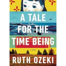 A Tale for the Time Being MP3 CD, Blackstone Audiobooks