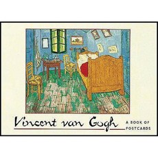 明信片背面 Vincent Van Go 新奇, 石榴通訊