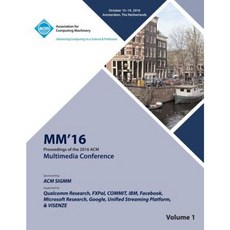 多媒體 2016 年第 1 卷平裝本, ACM
