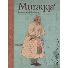 Muraqqa'：莫臥兒帝國專輯精裝, 藝術服務國際