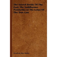 東方聖書：《Saddharma-Pundarika》或《真法蓮花》精裝本, 晦澀的出版社