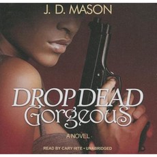 Drop Dead 華麗光碟, 黑石有聲讀物