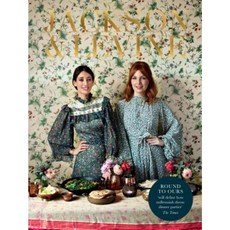 Round to Ours: Setting the Mood and Cooking the Food: Menus for Every Gathering Hardcover, Quadrille Publishing