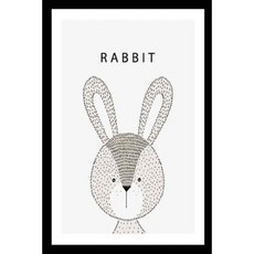 Rabbit: Blank Pages Sketchbook 6 X 9 Notebook for Sketching and Writing Paperback, Createspace Independent Publishing Platform