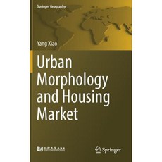 都市形態與房屋市場精裝, 施普林格