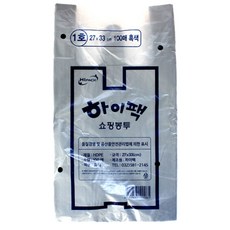 Hi-Pack 1號黑色購物袋 100入, 5個