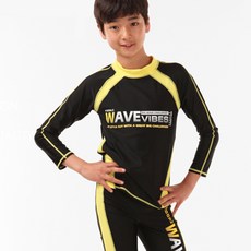 KOOGI ADVENTURE 男童長袖泳裝+短褲+泳帽 KB-I670