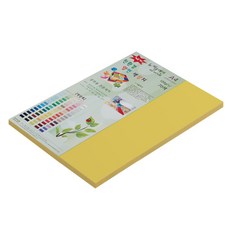 New C-Plain 紙文化 環保雙面色紙 No 43 黃色, 1個