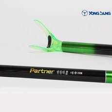 용성 파트너2 낚싯대 받침대, 혼합 색상