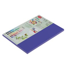 paperculture New Sea Plain 環保雙面色紙 No 31 紫色, 1個