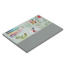 紐西平 紙文化 環保雙面色紙 No 14 灰色, 60個